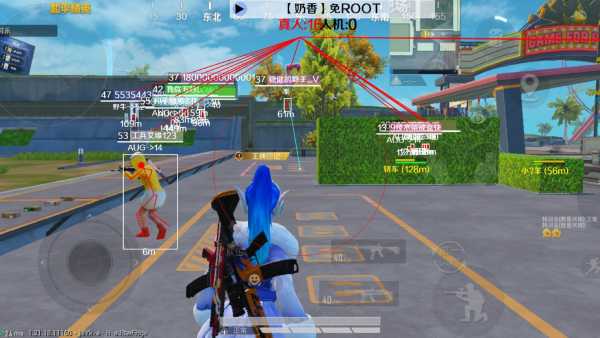 玩家社区对和平精英辅助软件的看法调查