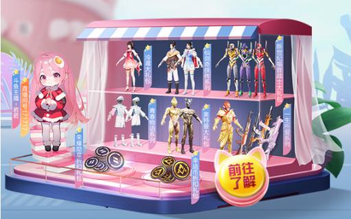 iOS和平精英免越狱辅助【GTR】支持苹果手机 ios设备